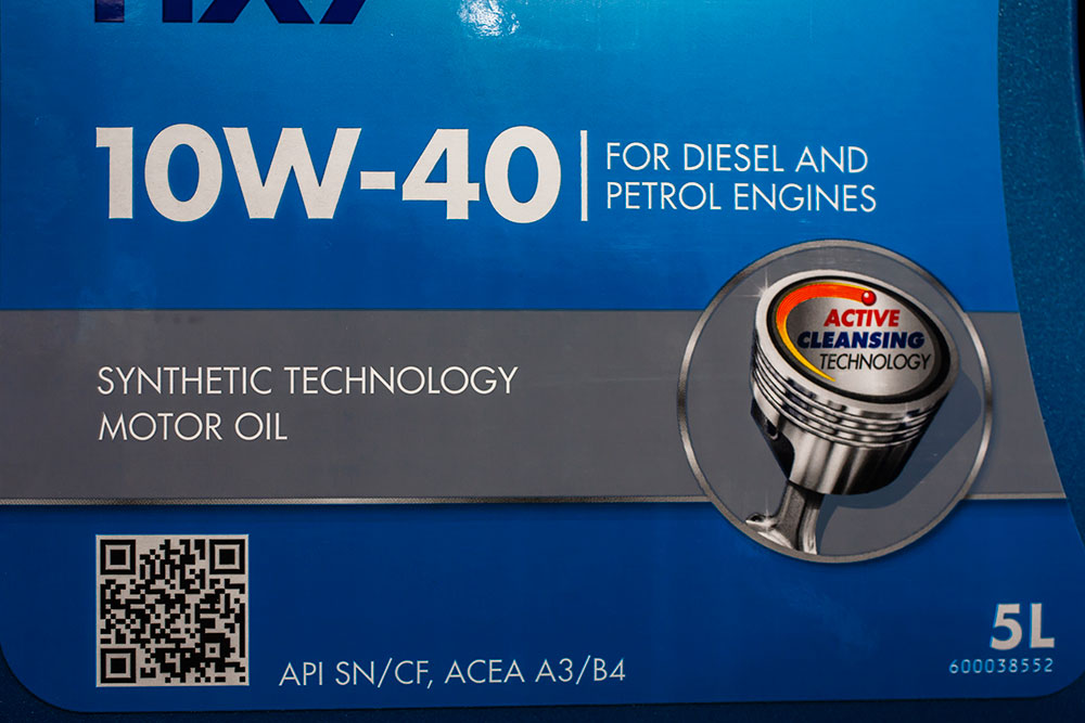 Engine oil label.