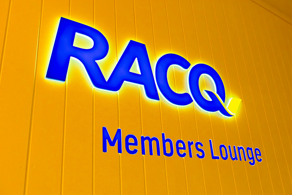 Brisbane Entertainment Centre members lounge sign